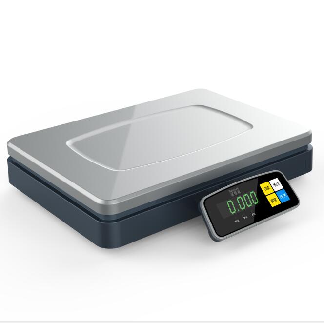 BALANZA POS QUANTUM ENTERPRISE1