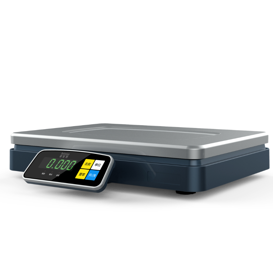 BALANZA POS QUANTUM ENTERPRISE2